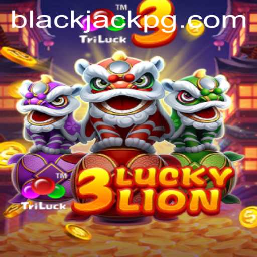 Exploring the Excitement of 3LUCKYLION: A Unique Blend of Luck and Strategy
