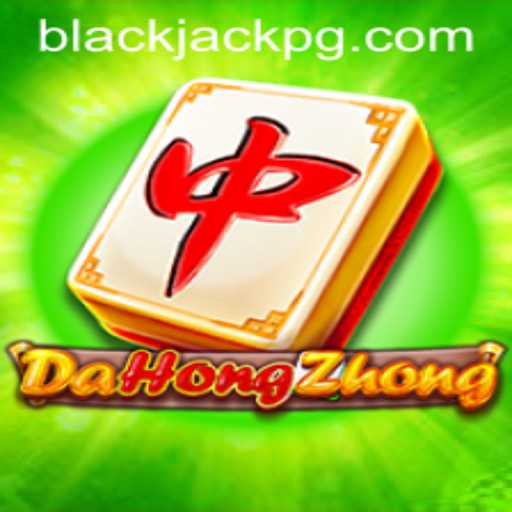Exploring DaHongZhong: Understanding the Game Amid Current Casino Trends