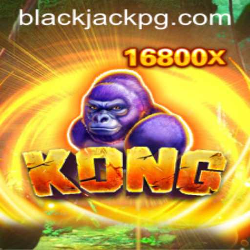 Kong: A Unique Spin on BlackJack