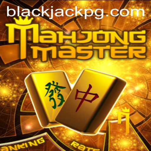 Discovering MahJongMaster: A Game of Skill and Strategy Blending Elements of BlackJack